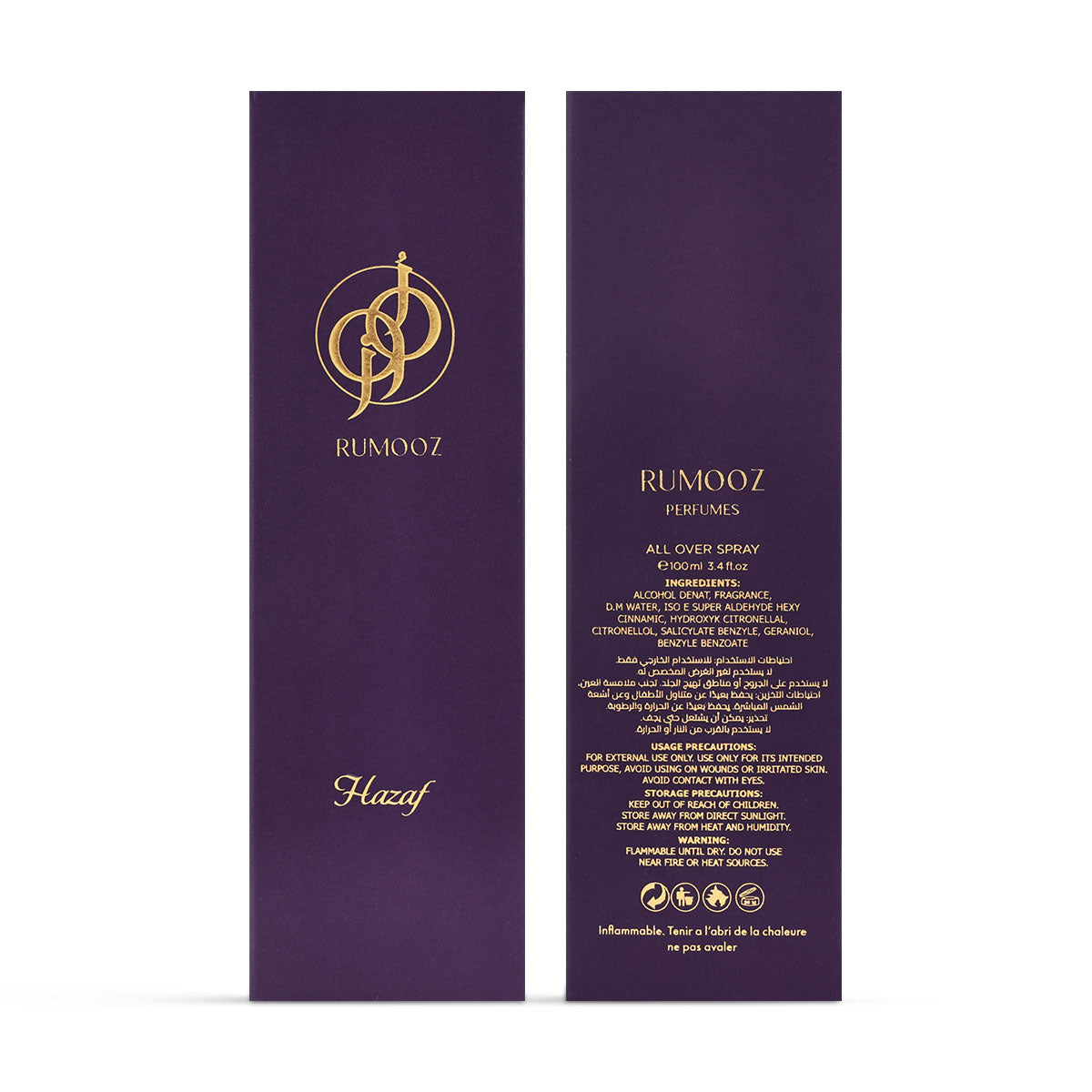 Hazaf Musk Allover 100ml Eau De Perfume