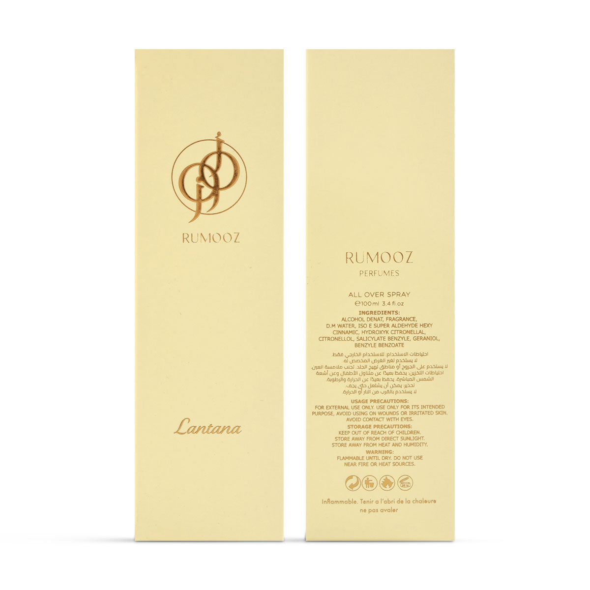 Lantana Allover 100ml Eau De Perfume