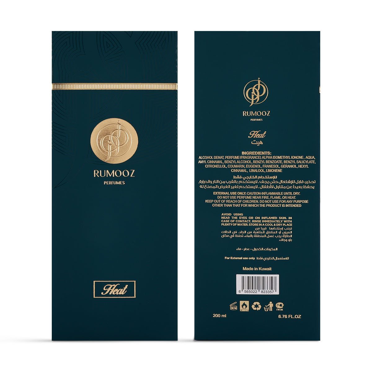Heat Eau De Parfum 200ml