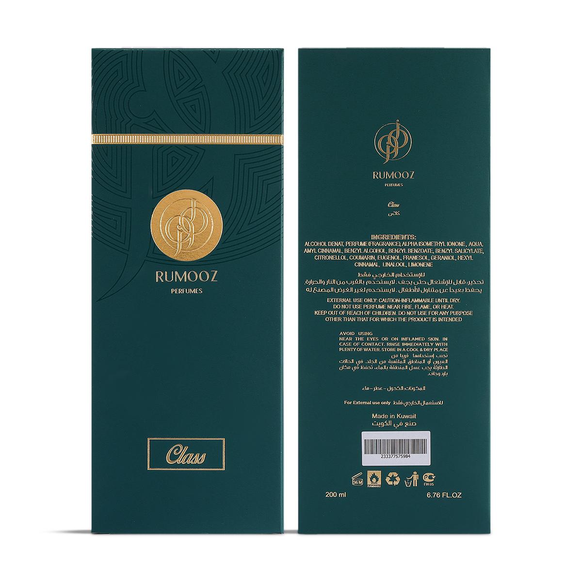 Class Eau de Parfum - 200ml