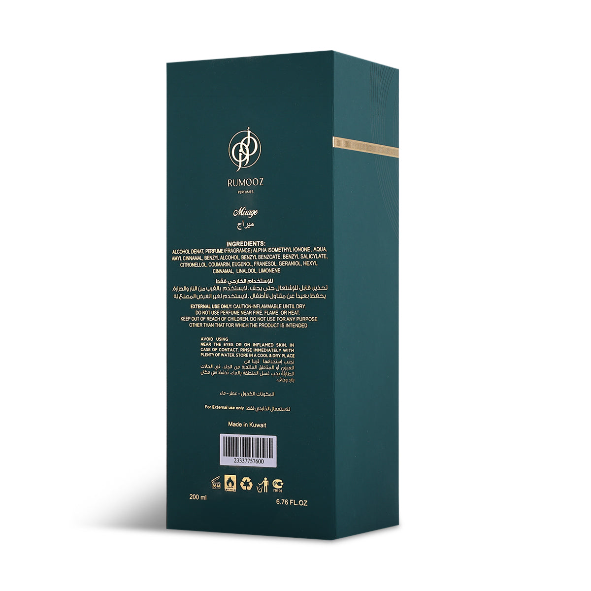 Mirage Eau de Parfum - 200ml